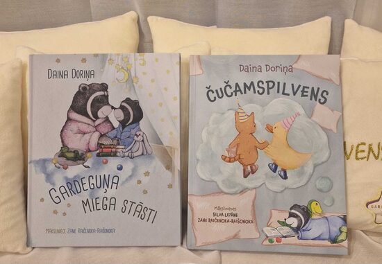 Abas Gardeguņa grāmatas